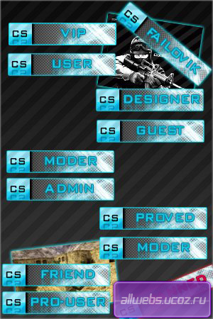 Голубые иконки групп для uCoz на тему Counter-Strike