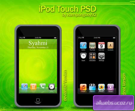 PSD исходник - iPod Touch